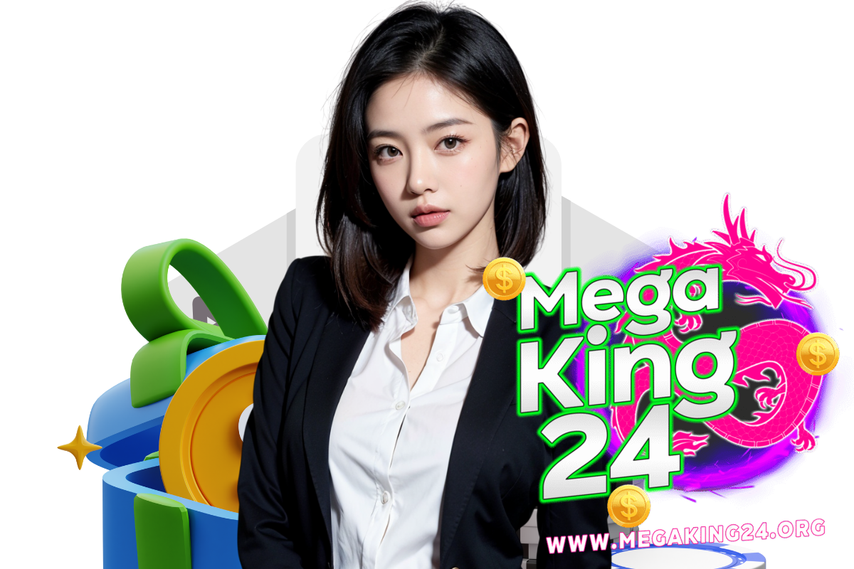 megaking24 สมัคร