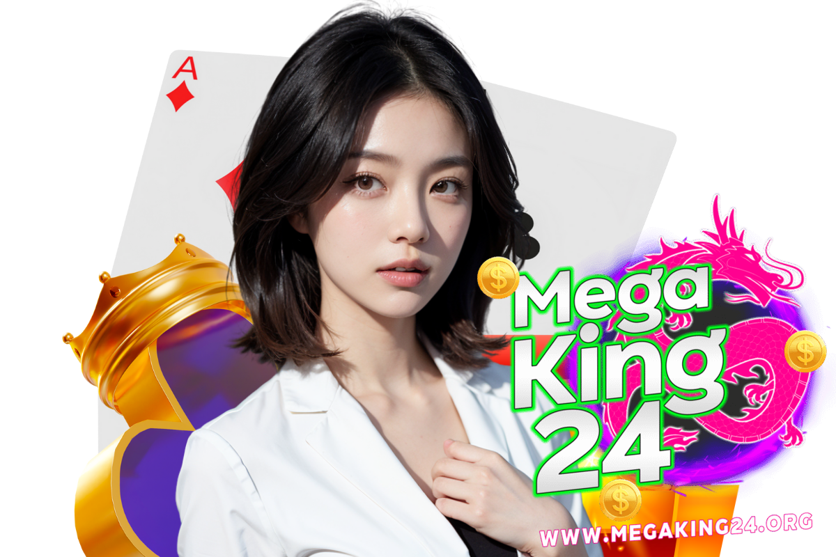 megaking24 สล็อต
